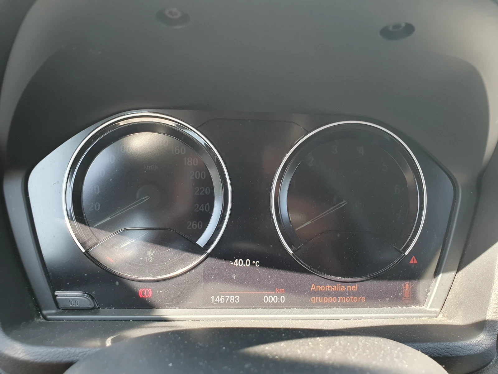 BMW X1 1, 5-plud Hibrido | Mobile.bg � ����������� 8
