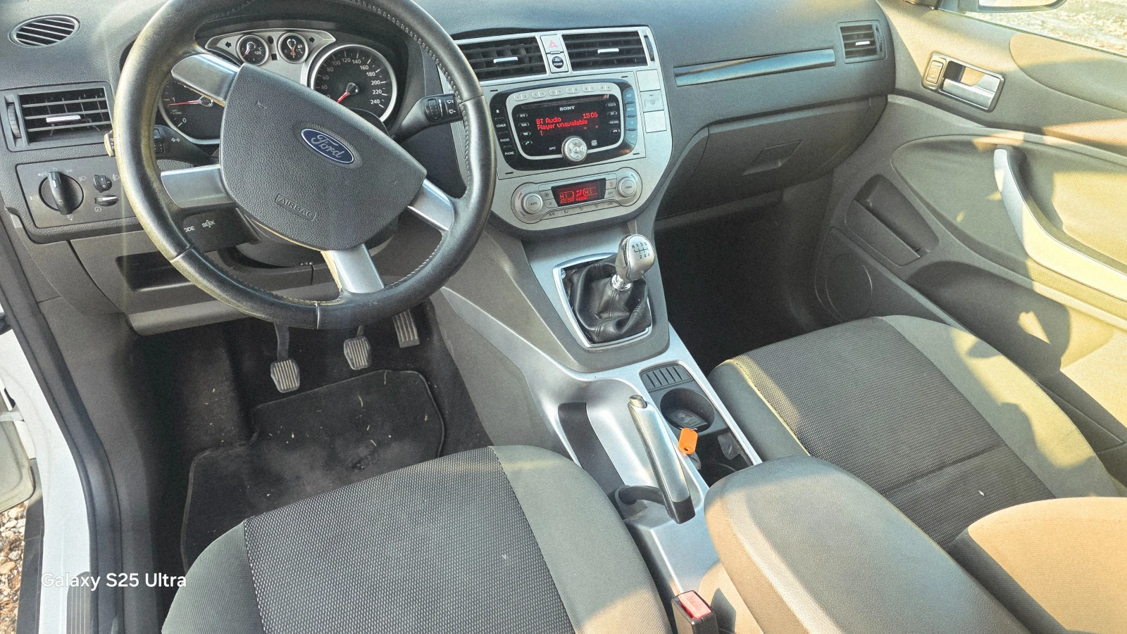 Ford Kuga 2.0d | Mobile.bg � ����������� 4