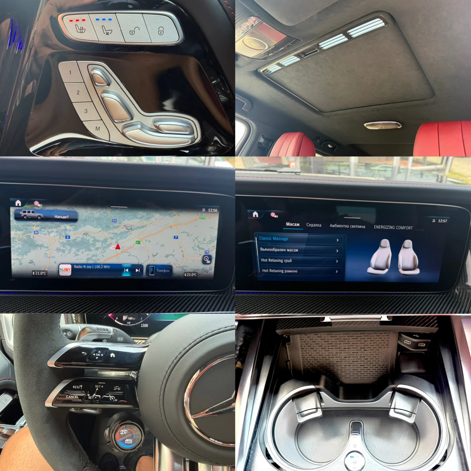 Mercedes-Benz G 63 AMG DESIGNO#MANUFAKTUR#CARBON PACK#MY27#� ���������!!! | Mobile.bg � ����������� 16
