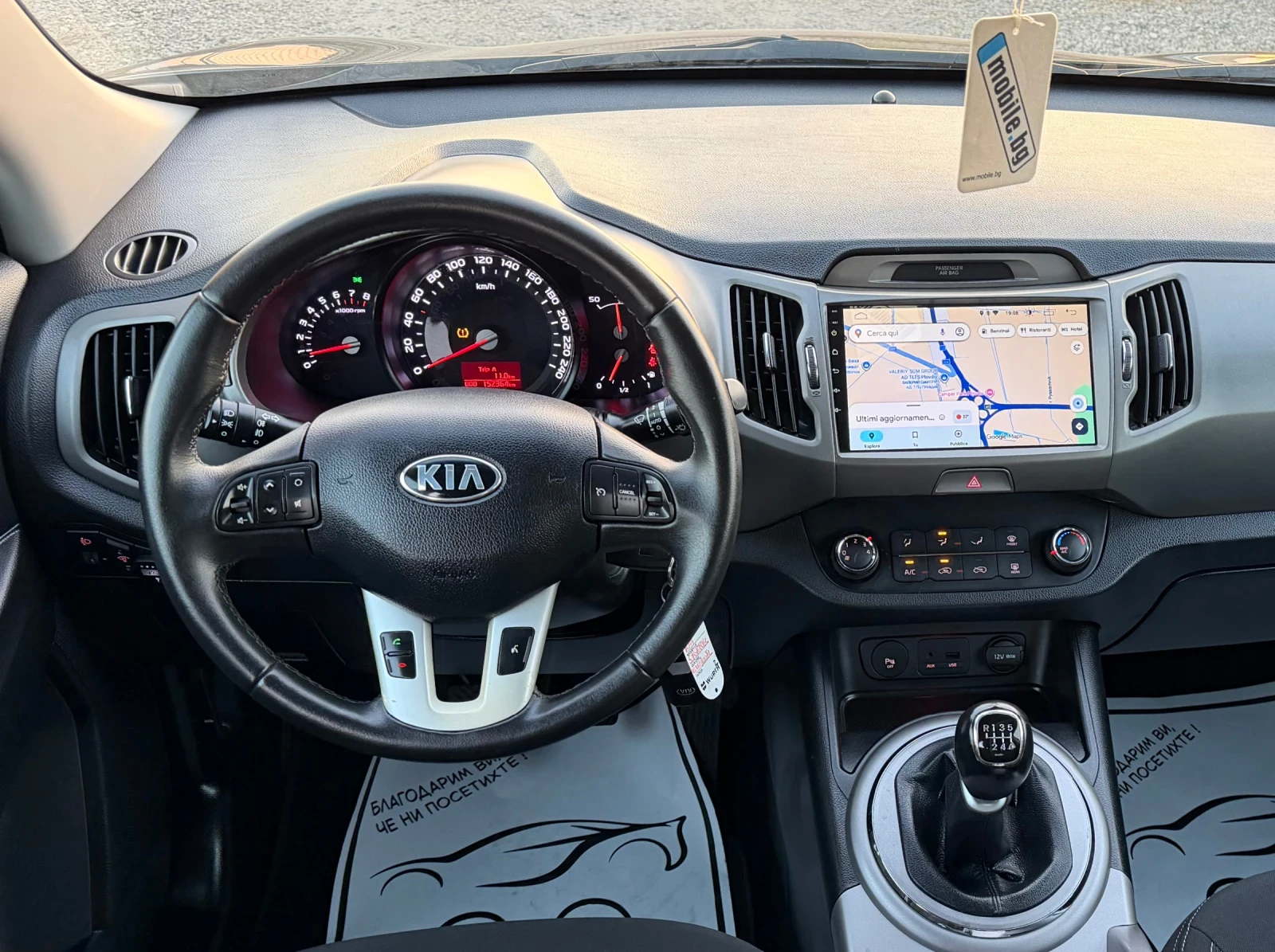 Kia Sportage 1.6 GDI * ГАЗ* 152000км * , снимка 9 - Автомобили и джипове - 55658738