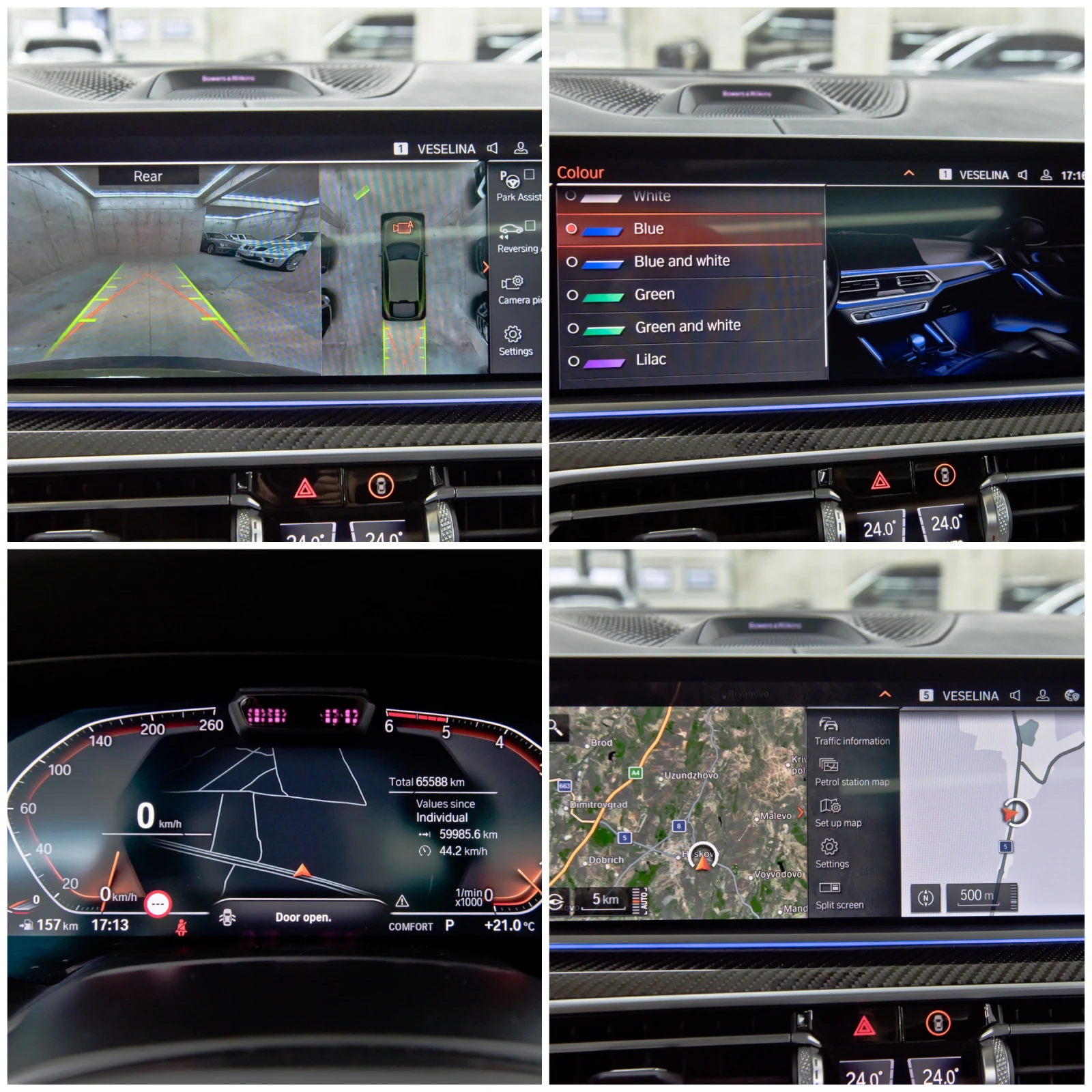 BMW X6 4.0D M PERFORMANCE, снимка 16 - Автомобили и джипове - 56512931