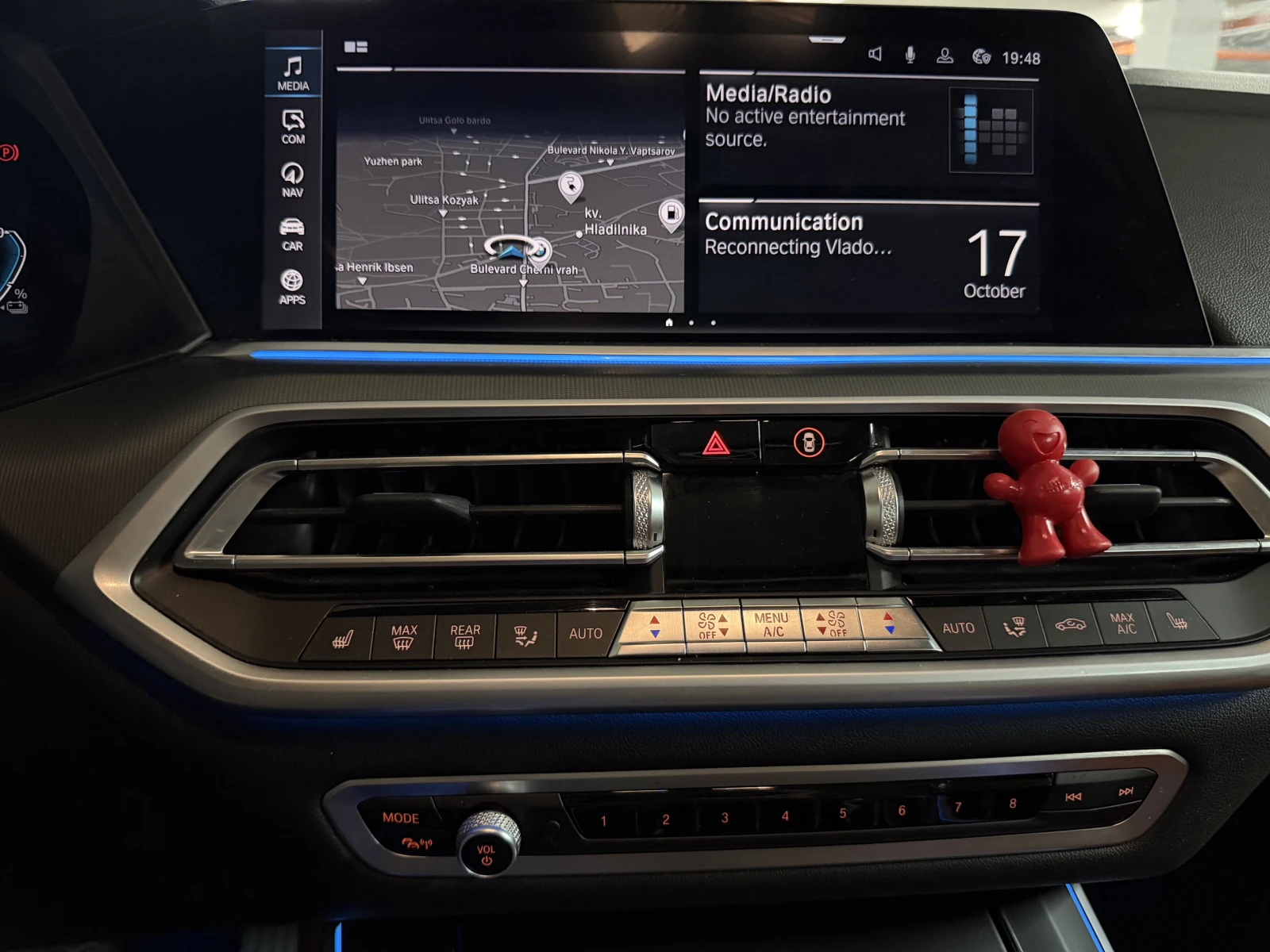BMW X5, снимка 5 - Автомобили и джипове - 56547314