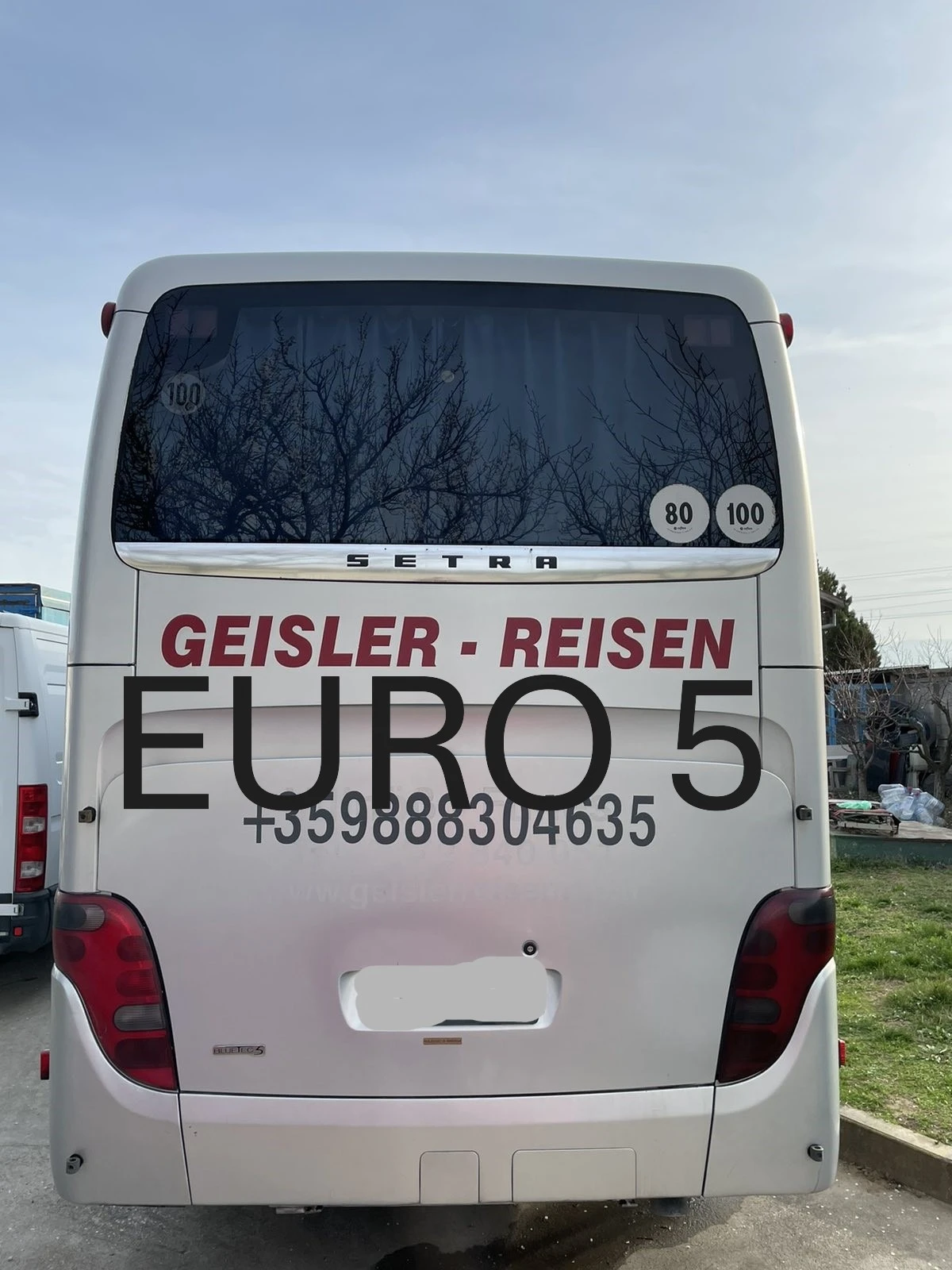 Setra H  - изображение 3