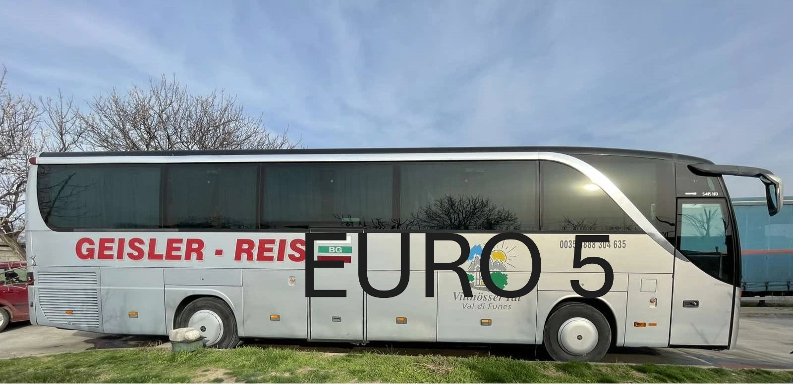 Setra H  - изображение 2