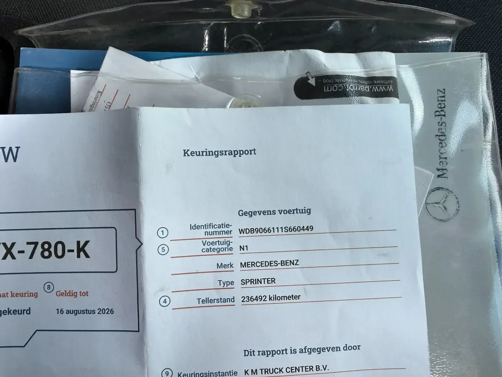 Mercedes-Benz Sprinter 313CDI Две странични врати Климатроник L1H1 Euro 5, снимка 14 - Бусове и автобуси - 54960355