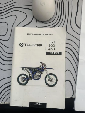 Telstar Enduro 300cc, снимка 8