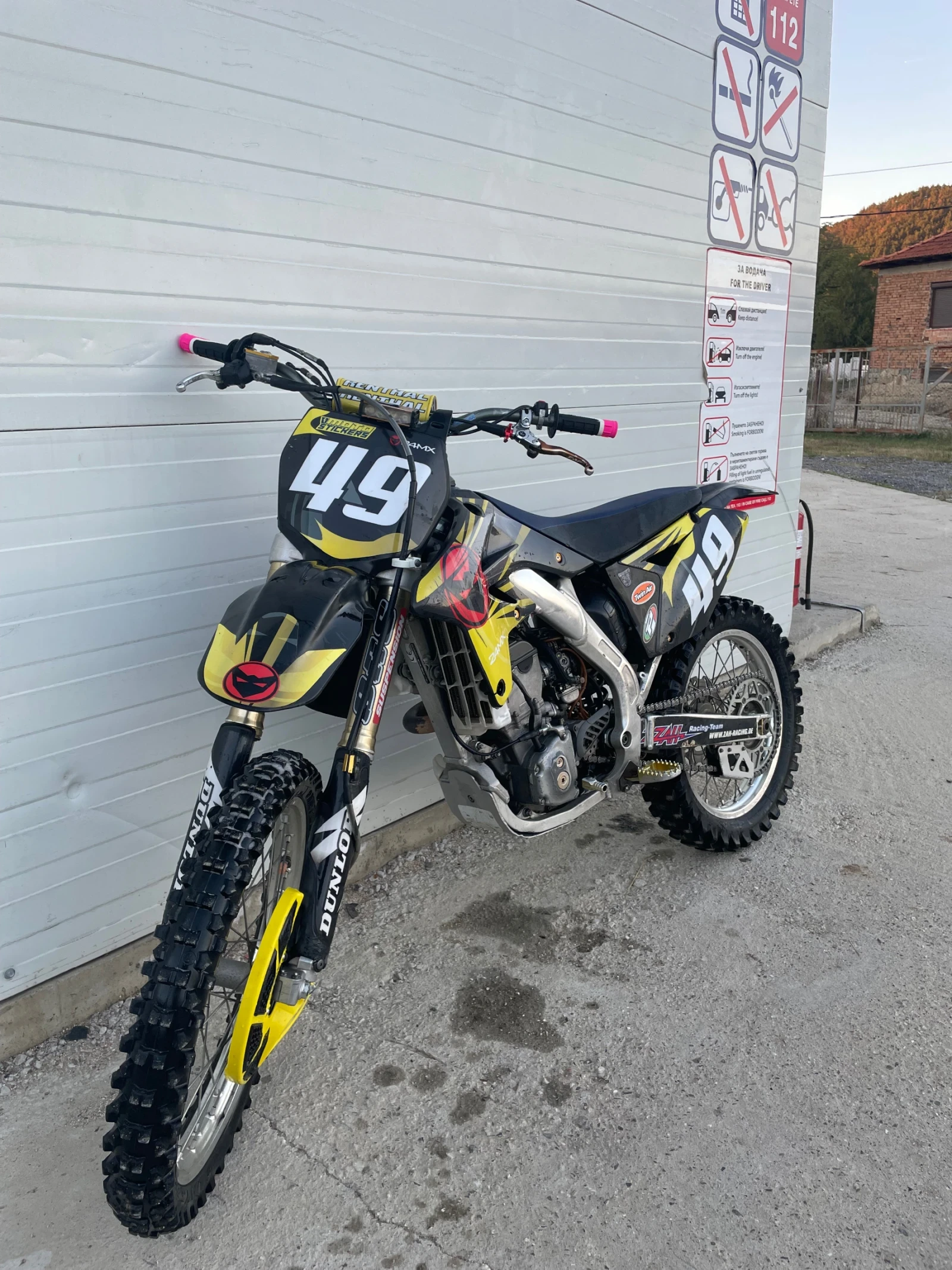 Suzuki Rmz, снимка 1