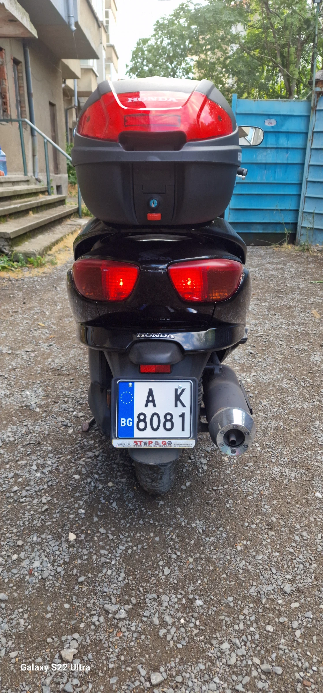 Honda Forza 250 - изображение 4