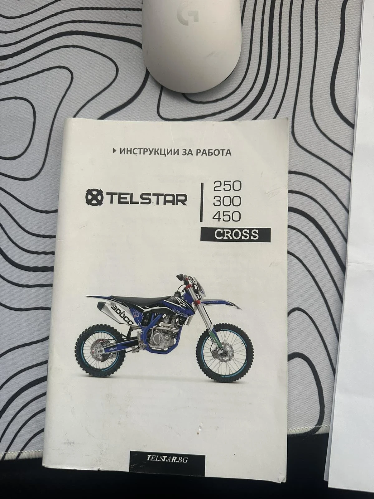 Telstar Enduro 300cc, снимка 8 - Мотоциклети и мототехника - 54656422