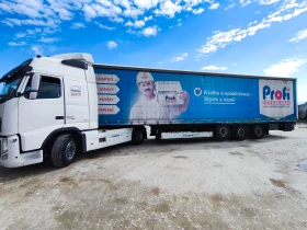  Krone | Mobile.bg    8