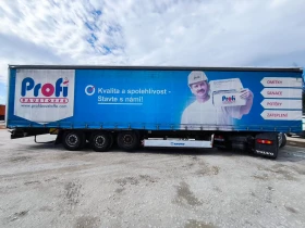  Krone | Mobile.bg    5