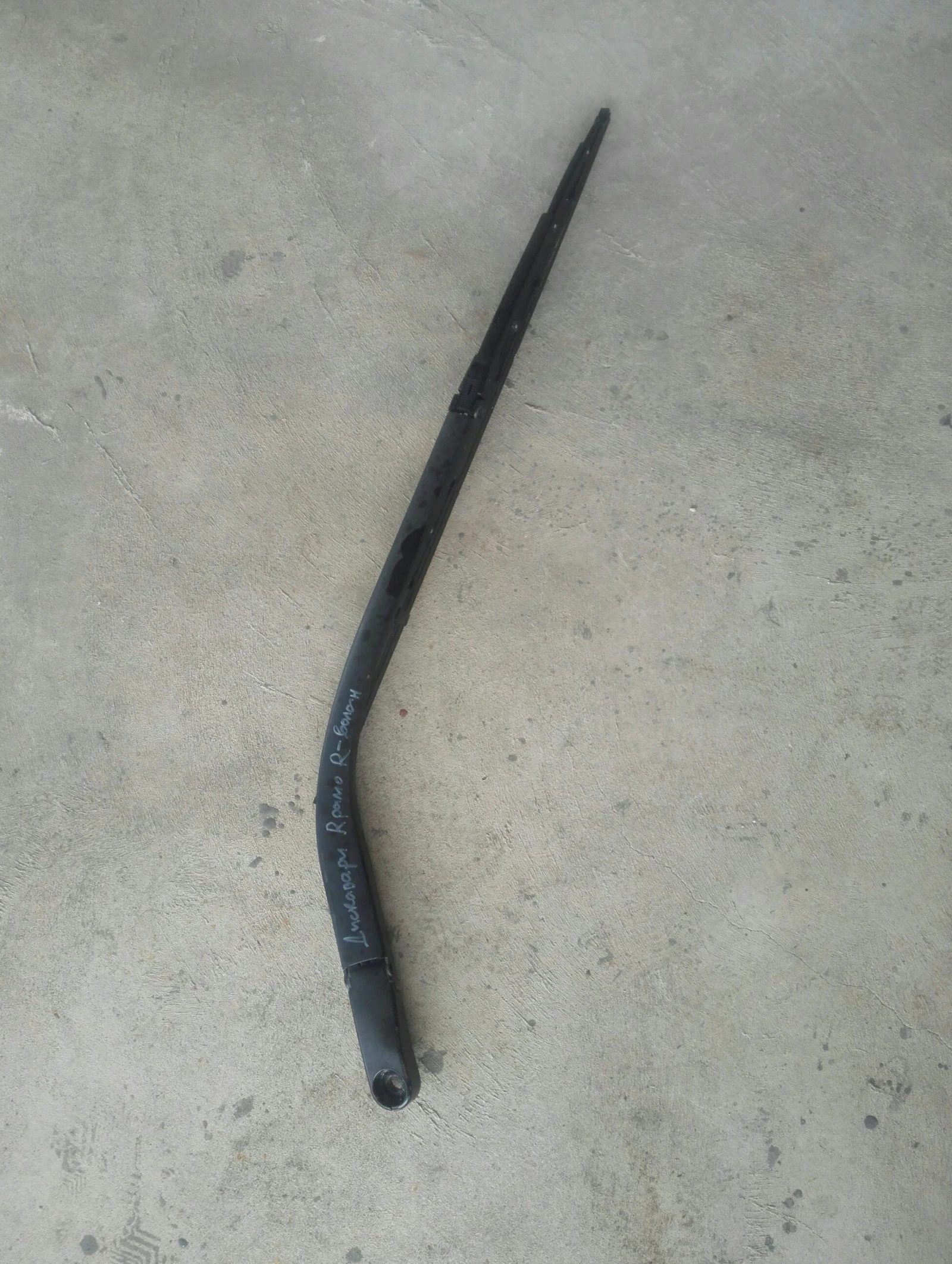 ���� �������� ����� ���� ����� ��������� ��5 | Mobile.bg � ����������� 1