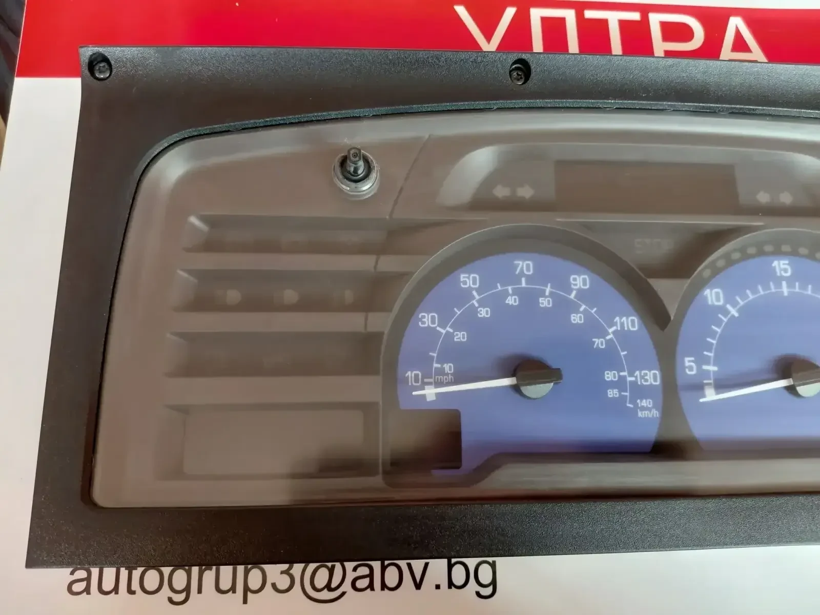 5010564273H ���������� Renault Midlum 5010564273H | Mobile.bg � ����������� 5