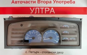 5010564273H Километраж Renault Midlum 5010564273H