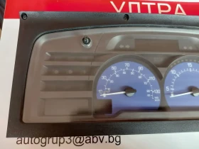 5010564273H Километраж Renault Midlum 5010564273H, снимка 5 - Части - 53368912