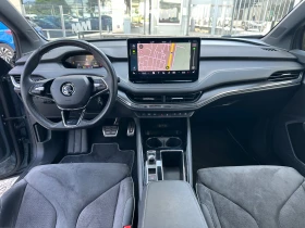 Skoda Enyaq ШВЕЙЦАРИЯ 4х4 , снимка 10