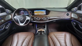 Mercedes-Benz S 560 S560L 4.0 4MATIC, Maybach Pack, FULL, снимка 6