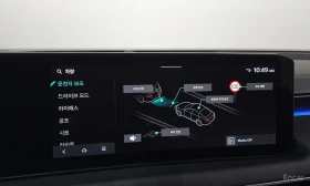 Kia K8 2.5* ДИСТРОНИК* ОБДУХ* БЕЗ ИНЦИДЕНТИ* КРАЙНА ЦЕНА, снимка 14