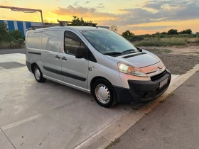 Citroen Jumpy Дълга база , 1000кг., снимка 5