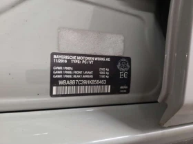 BMW 340 * 340i xDrive * АВТОКРЕДИТ БЕЗ ПЪРВОНАЧАЛНА ВНОСКА, снимка 15