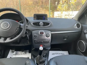 Renault Clio 1.5DCI-DYNAMIQUE-NAVI-КЛИМАТРОНИК-FULL, снимка 15