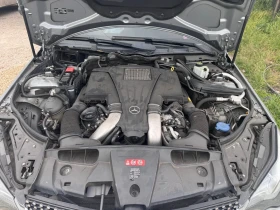 Обява за продажба на Mercedes-Benz E 500 E550 V8 Bi-Turbo ~28 000 лв. - изображение 4