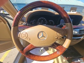 Mercedes-Benz S 550 4MATIC* NIGHT VIEW * Distronic * Keyless * Massage | Mobile.bg    6