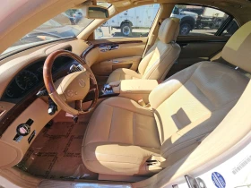 Mercedes-Benz S 550 4MATIC* NIGHT VIEW * Distronic * Keyless * Massage | Mobile.bg    8