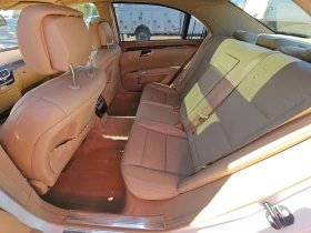Mercedes-Benz S 550 4MATIC* NIGHT VIEW * Distronic * Keyless * Massage | Mobile.bg    10