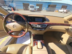 Mercedes-Benz S 550 4MATIC* NIGHT VIEW * Distronic * Keyless * Massage | Mobile.bg    7