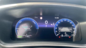 Toyota Corolla 1.8HSD Executive Plus - 53900 лв. / 27558.63 € - 24698959 14