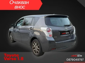 Toyota Verso 1.8 VVT-i С Гаранция | Очакван внос! - 13200 лв. / 6749.05 € - 51518565 6