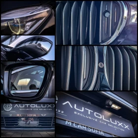BMW 740 Ld/Individual/B&W/Sky/CAM360/3xTV/NIGHT/FULLMAXX - 16000 лв. / 8180.67 € - 75565431 15