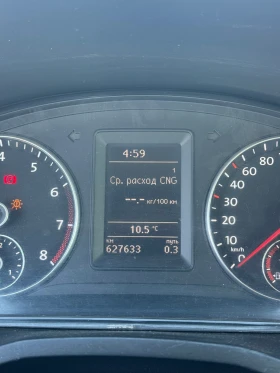 VW Caddy 1.4 метан - 8700 € / 17015.72 лв. - 50845150 7