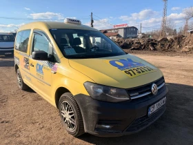 VW Caddy 1.4 метан - 8700 € / 17015.72 лв. - 50845150 6