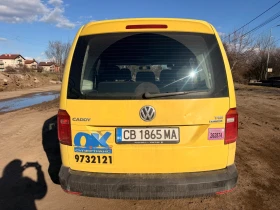 VW Caddy 1.4 метан - 8700 € / 17015.72 лв. - 50845150 4