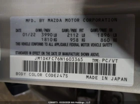 Mazda 121 2.0L I-4 DI, DOHC, VVT, 148HP AWD | Auto.bg — изображение 9