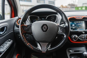 Renault Captur 1.2 TCe ШВЕЙЦАРИЯ АВТОМАТИК 113000 км. ПЕРФЕКТНА - 8390 € / 16409.41 лв. - 20961776 11
