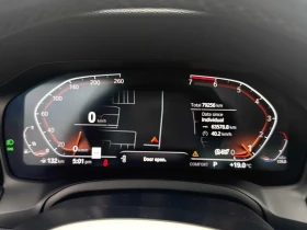 BMW 330 xDrive M SPORT PACK * HUD * BLIND SPOT | Auto.bg — изображение 11