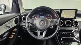 Mercedes-Benz CLC 220 GLC220d 4MATIC | MEMORY | Панорама | Ел. седалки | Auto.bg — изображение 10