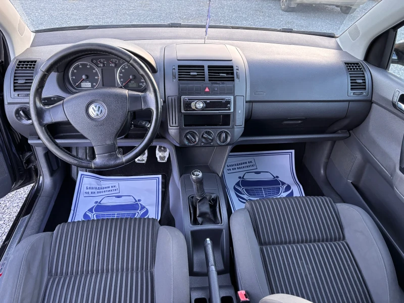 VW Polo 1.4i, снимка 12 - Автомобили и джипове - 48614045