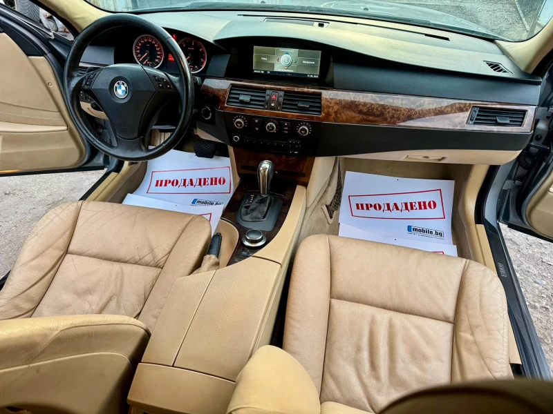 BMW 530 D 231HP AVTOMAT START STOP KOJA NAVI FUUL 2007G, снимка 14 - Автомобили и джипове - 52441695