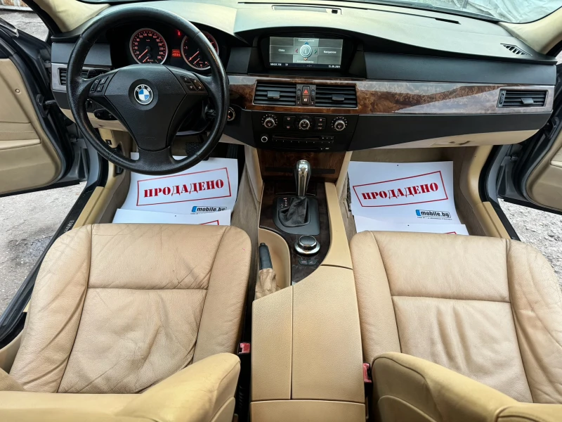 BMW 530 D 231HP AVTOMAT START STOP KOJA NAVI FUUL 2007G, снимка 13 - Автомобили и джипове - 52441695