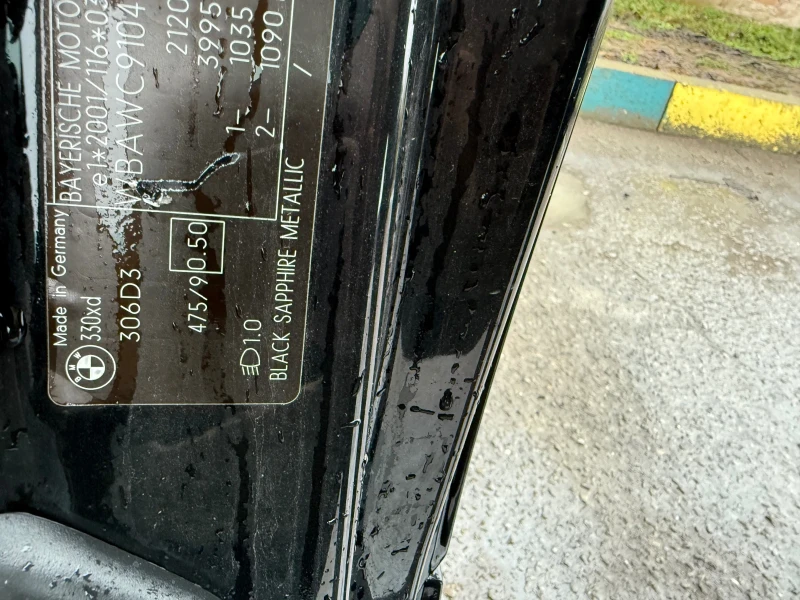 BMW 330 XD, снимка 10 - Автомобили и джипове - 53020640