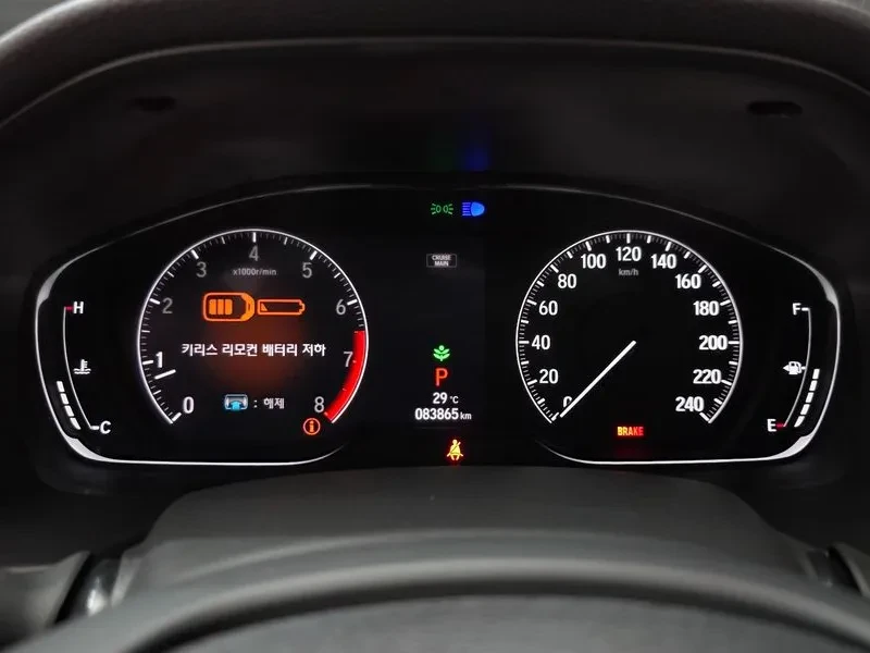 Honda Accord 1.5 Turbo, снимка 8 - Автомобили и джипове - 55700620