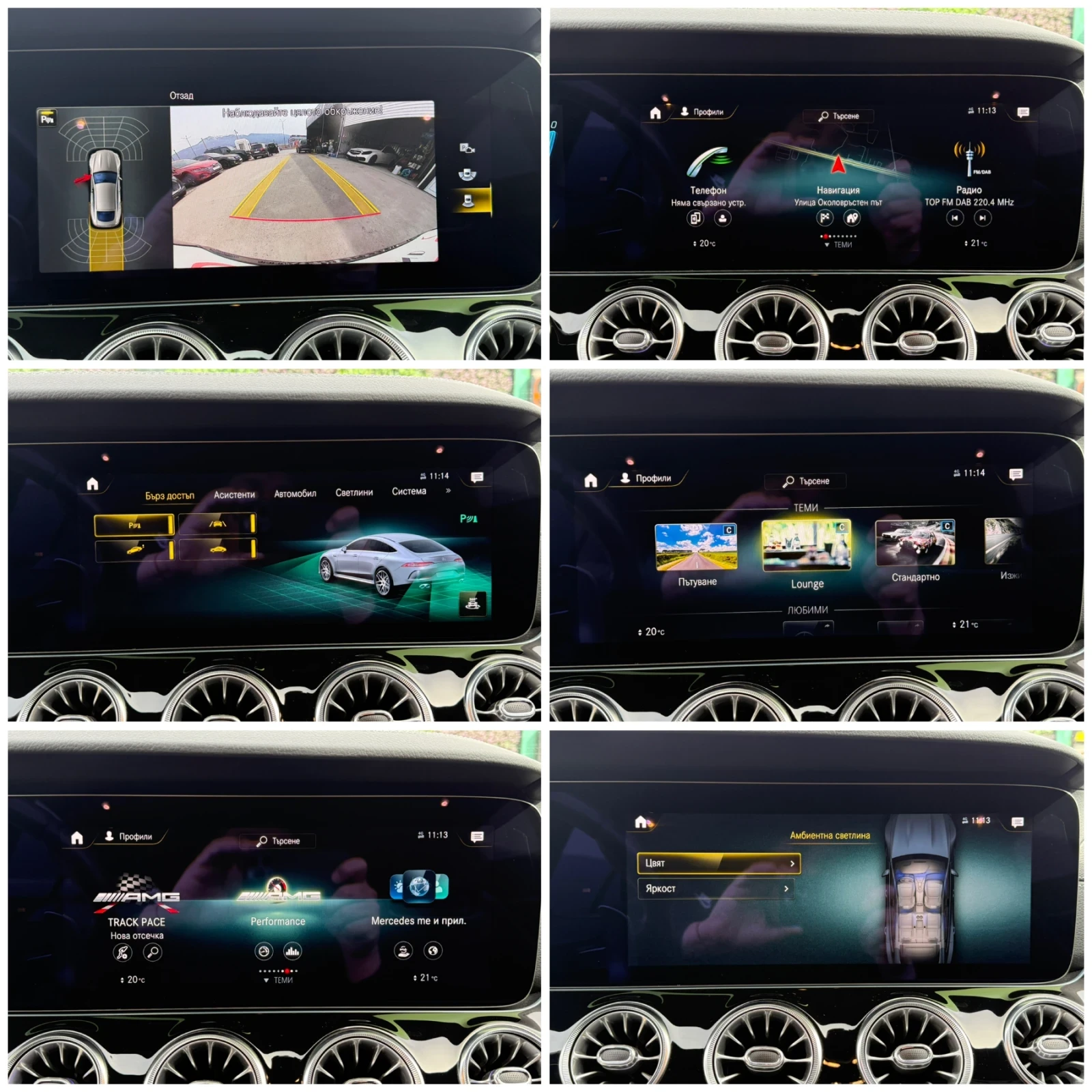 Mercedes-Benz GT GT53AMG/LED/NAVI/  | Mobile.bg   16