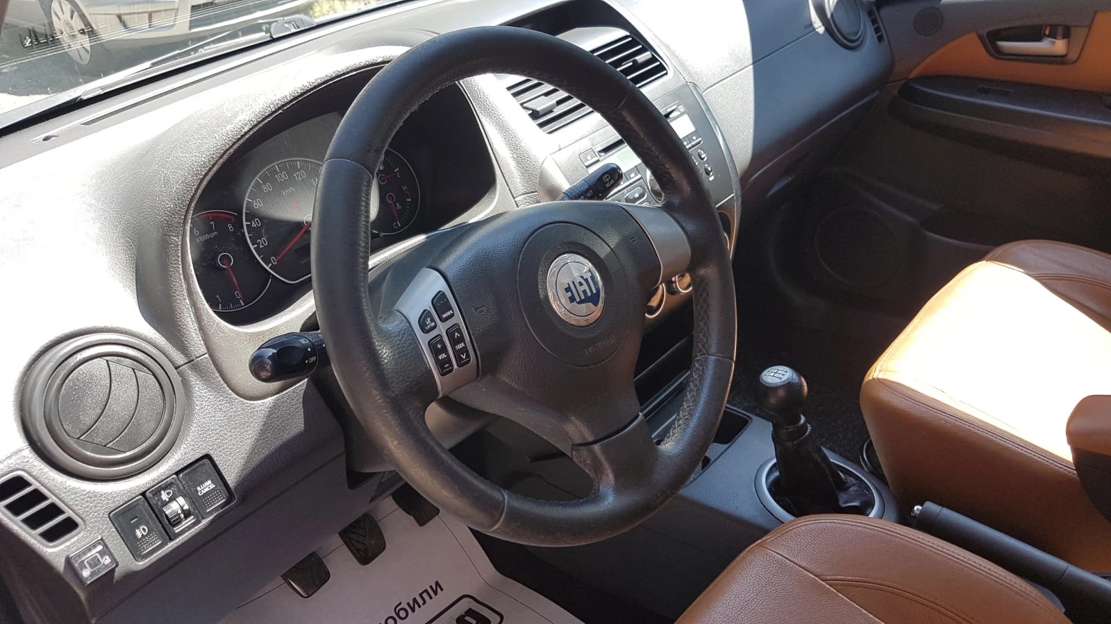 Fiat Sedici 1.6i-GAZ 4X4 | Mobile.bg   15