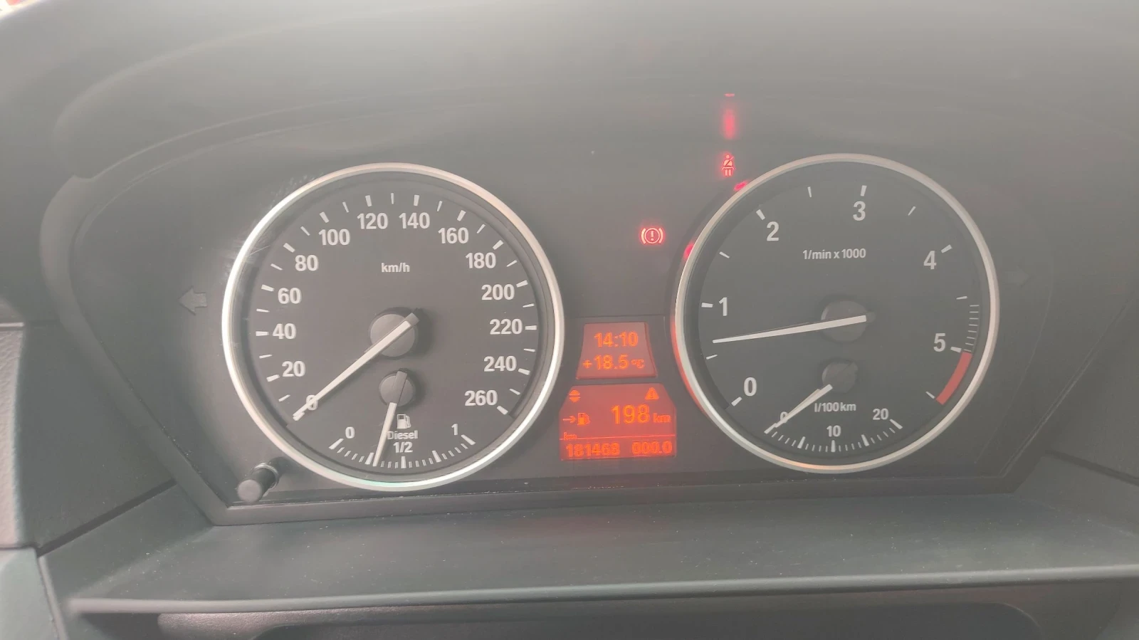 BMW 530 D Xdrive FACELIFT  | Mobile.bg   17