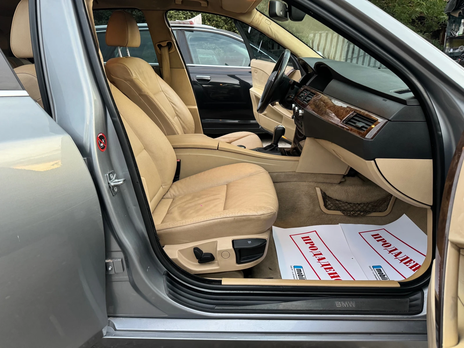 BMW 530 D 231HP AVTOMAT START STOP KOJA NAVI FUUL 2007G | Mobile.bg   16