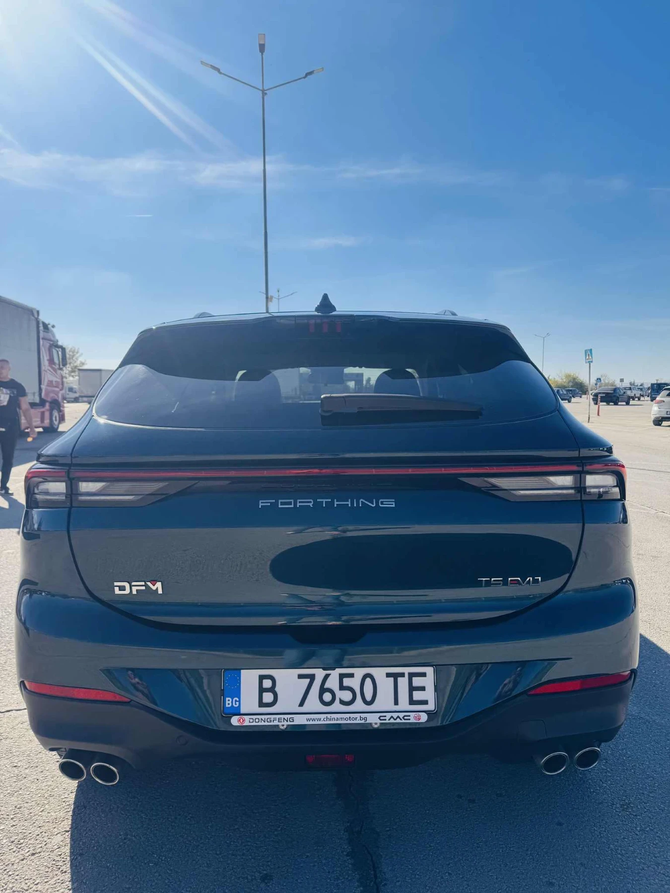 DONGFENG T5-EVO T5 EVO Forthing | Mobile.bg   6